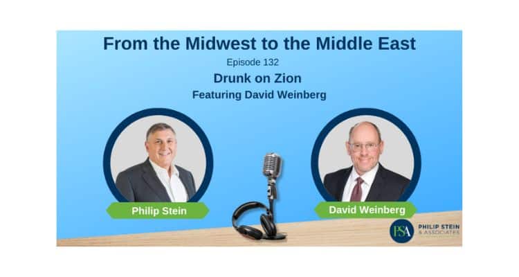 Philip Stien and David-Weinberg